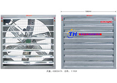 B型重錘式負(fù)壓風(fēng)機